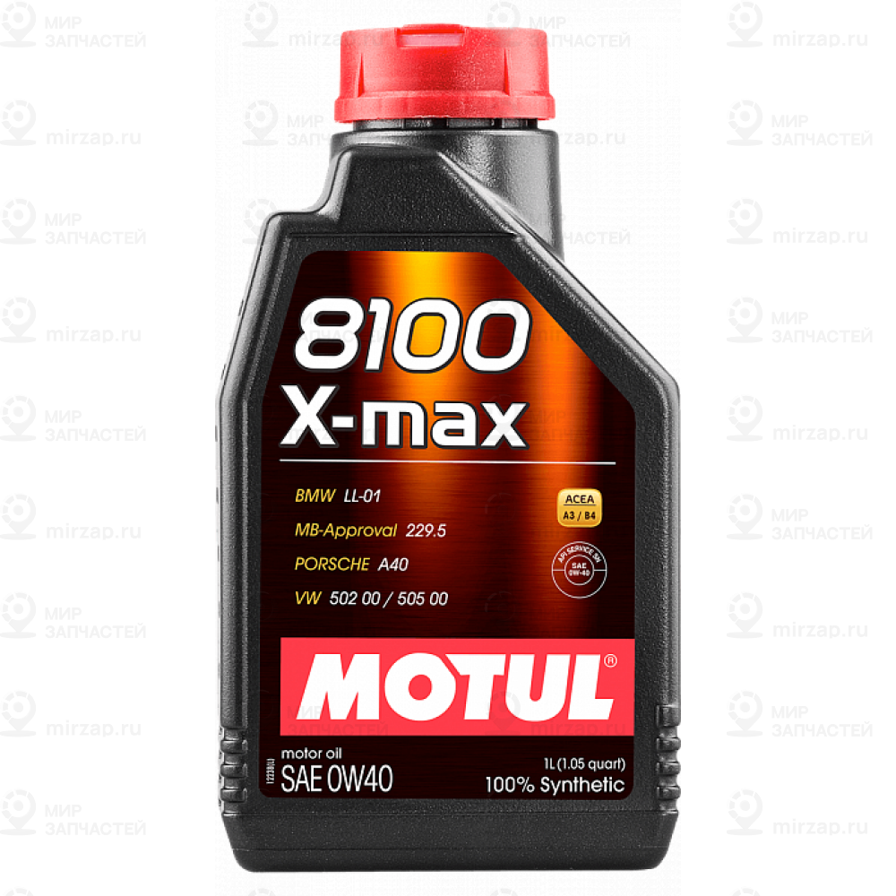 Масло Моторное Motul 8100 X-Max 0W-40 1 Л 112707 MOTUL 112707