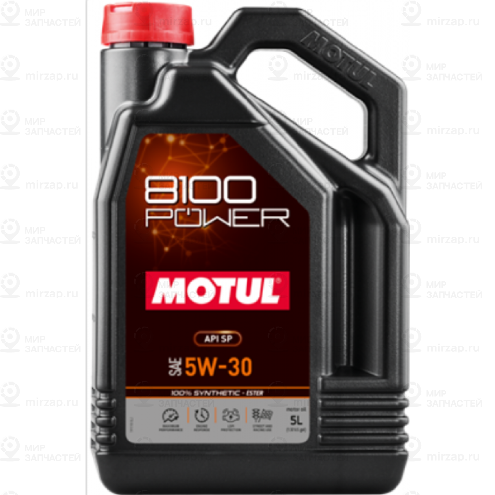 Масло Motul 8100 Power 5W30 5Л Motul 112713 MOTUL 112713