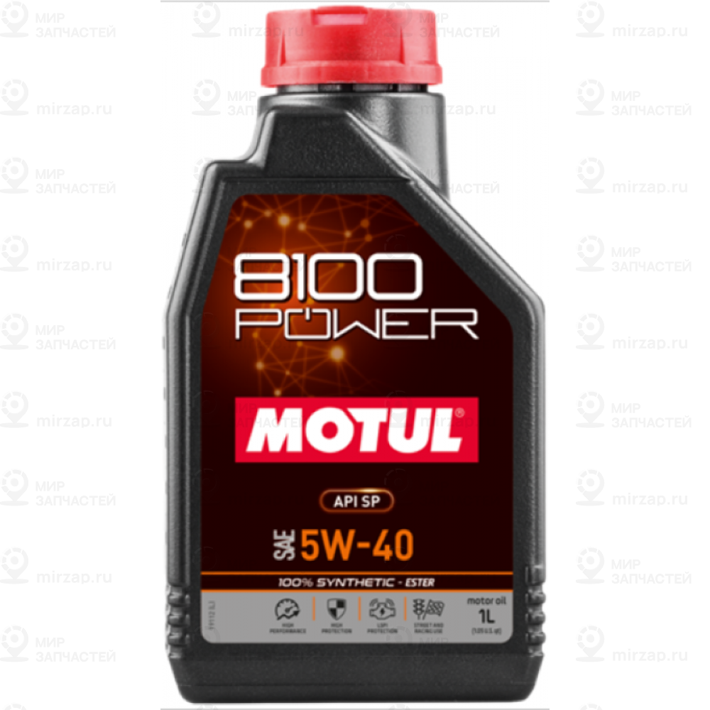 Масло Моторное Синтетическое Motul 8100 Power 5W40 (1Л) Motul 112714 MOTUL 112714