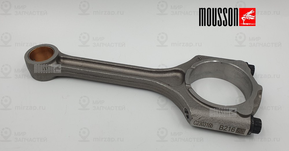 Запчасть MOUSSON SCRG4NC