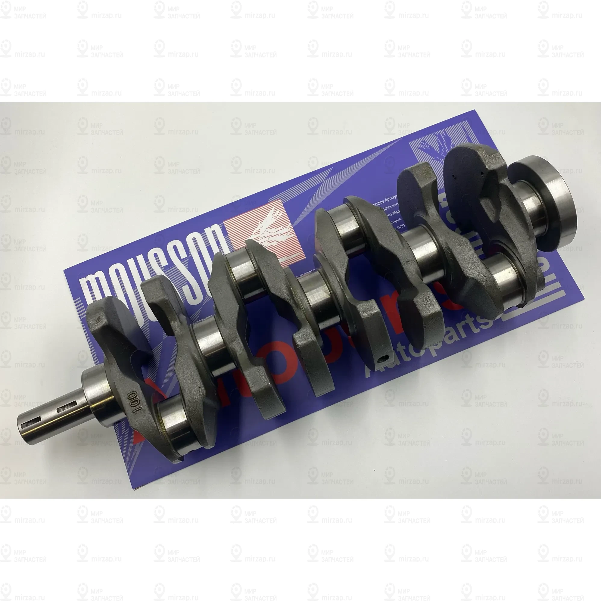 Запчасть MOUSSON SCSG4KE