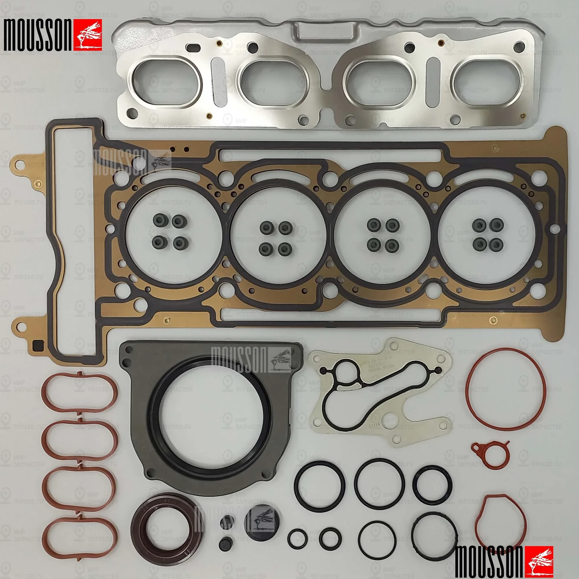 Запчасть MOUSSON SGSM274910