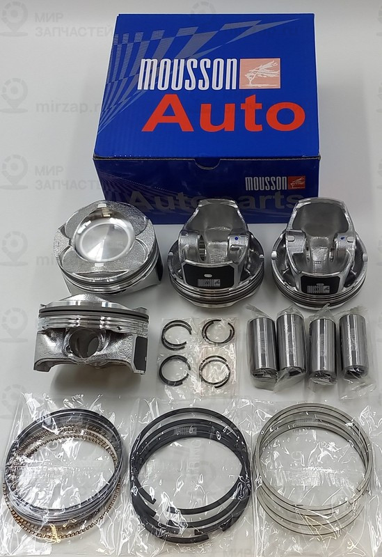 Запчасть MOUSSON SPRM8DA050