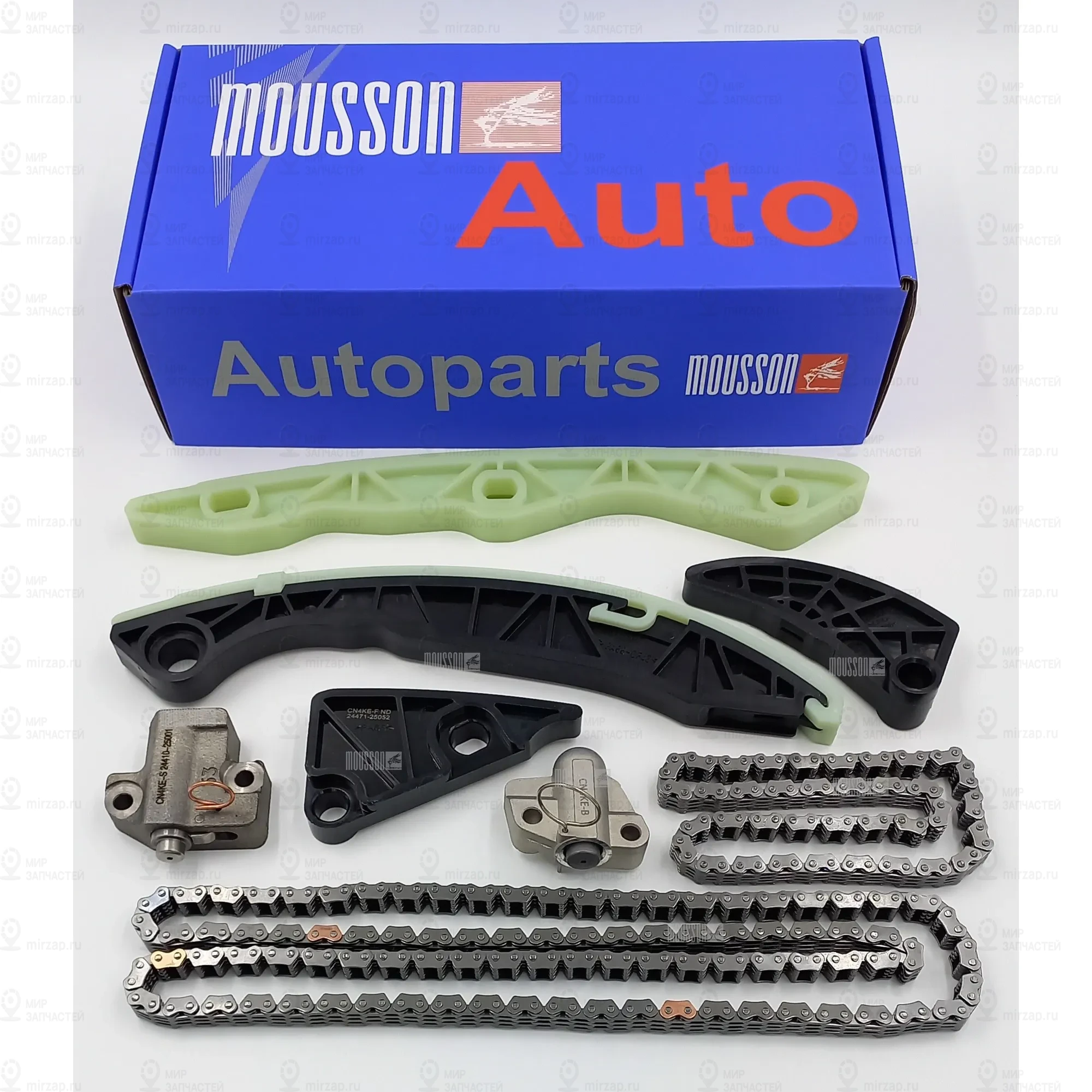 Запчасть MOUSSON STKG4KEC