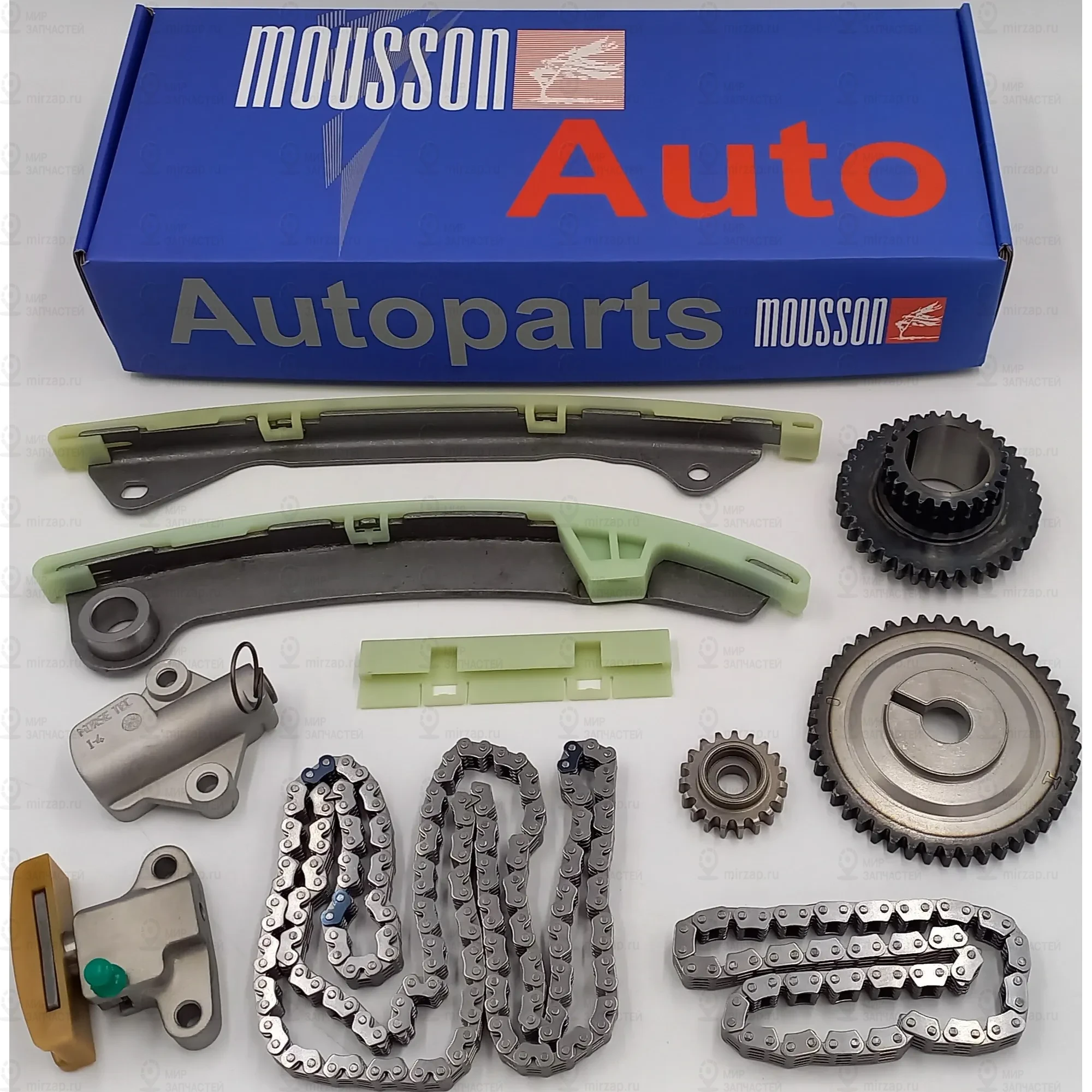 Запчасть MOUSSON STKMR20DEC