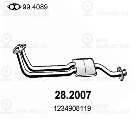 Запчасть ASSO 282007