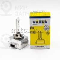 Запчасть NARVA 84032