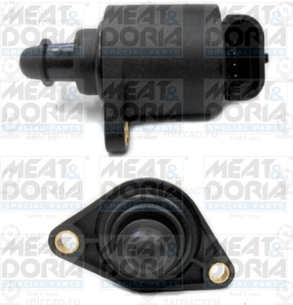 Запчасть NARVA 84042