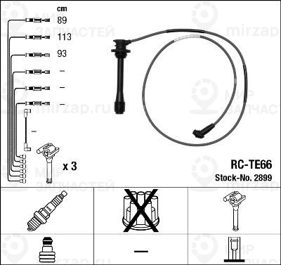 Комплект проводов зажигания NGK 2899