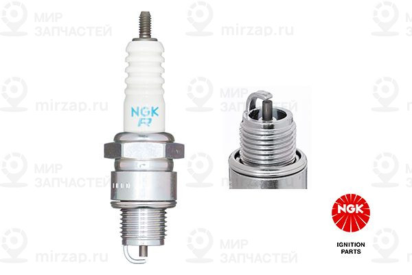 Свеча зажигания NGK 5539