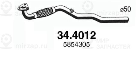 Запчасть ASSO 344012