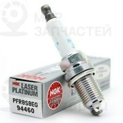 Запчасть NGK PFR8S8EG