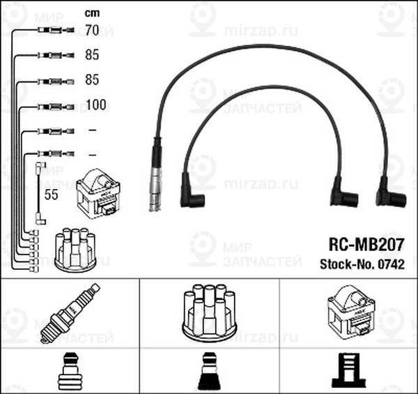 Запчасть NGK RCMB207