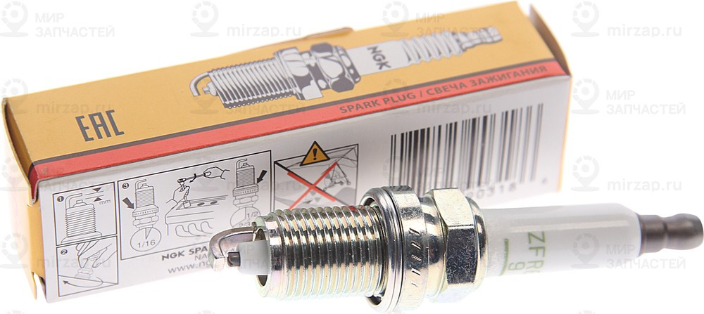 Запчасть NGK ZFR6U9