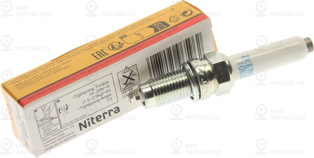 Запчасть NGK ZKER6A10EG