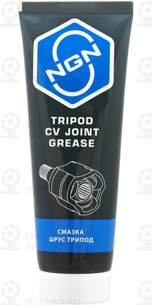 Запчасть NGN V0074