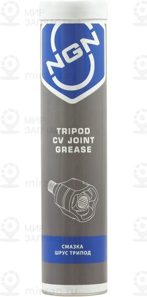 Запчасть NGN V0075