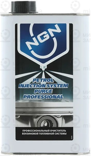 Запчасть NGN V0092