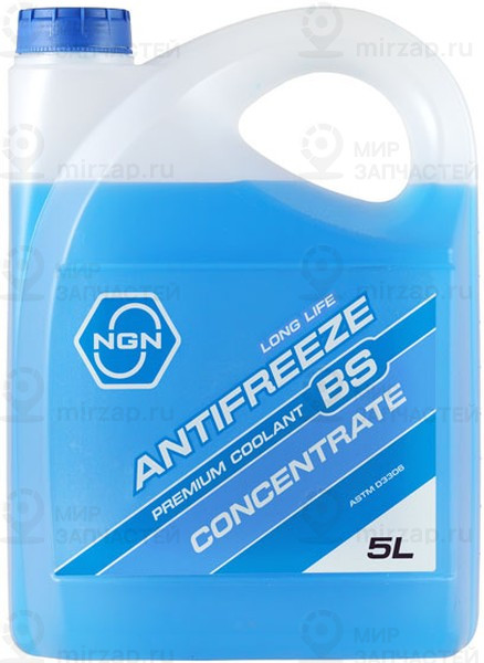 Запчасть NGN V172485315