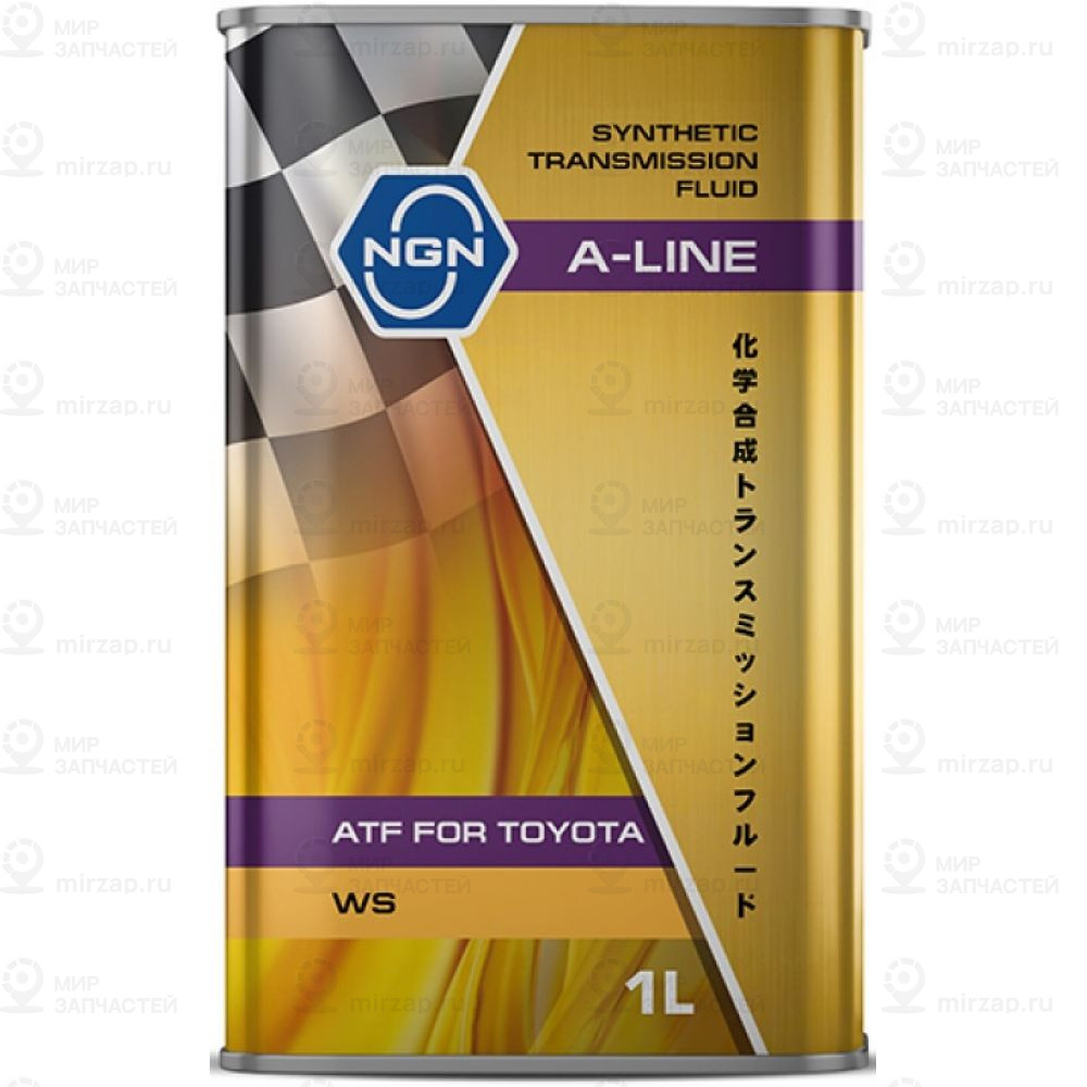 Запчасть NGN V182575130