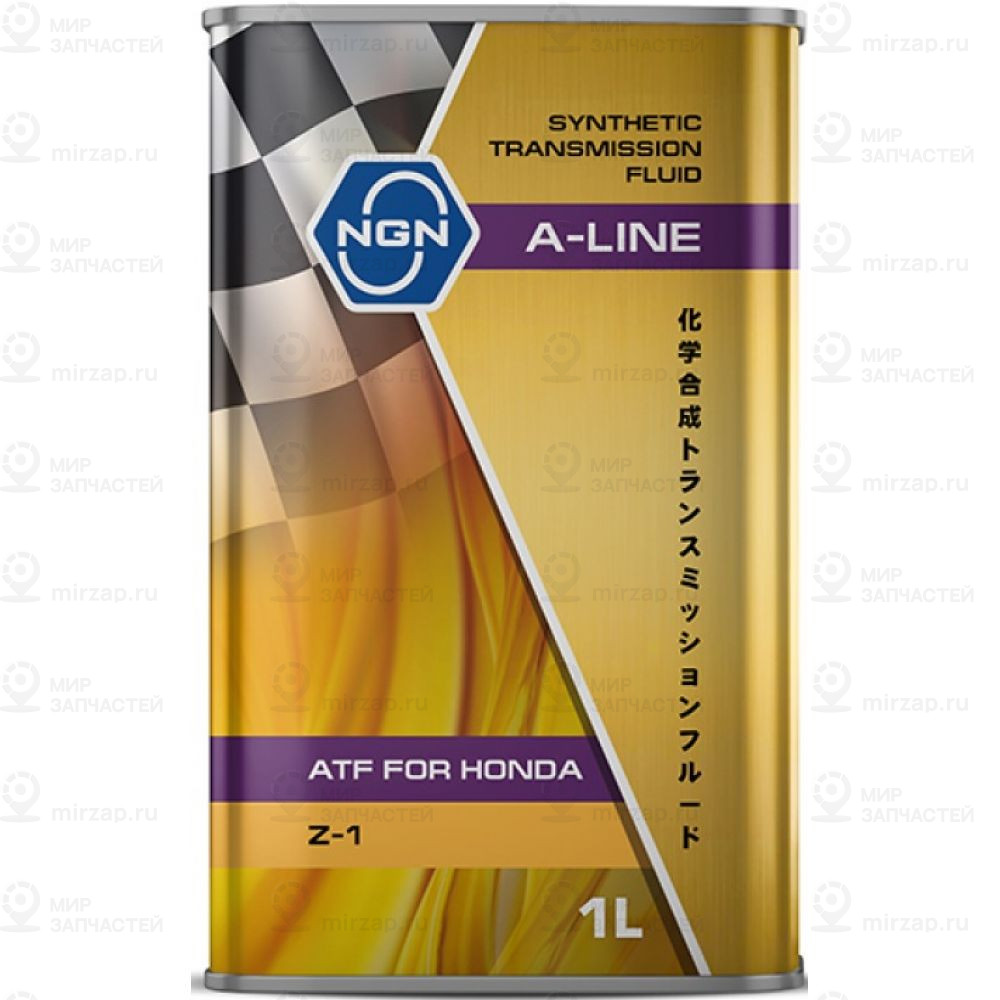 Запчасть NGN V182575140