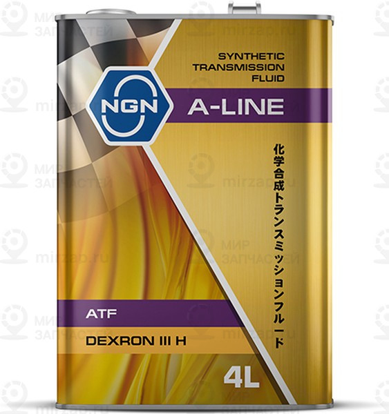 Запчасть NGN V182575151