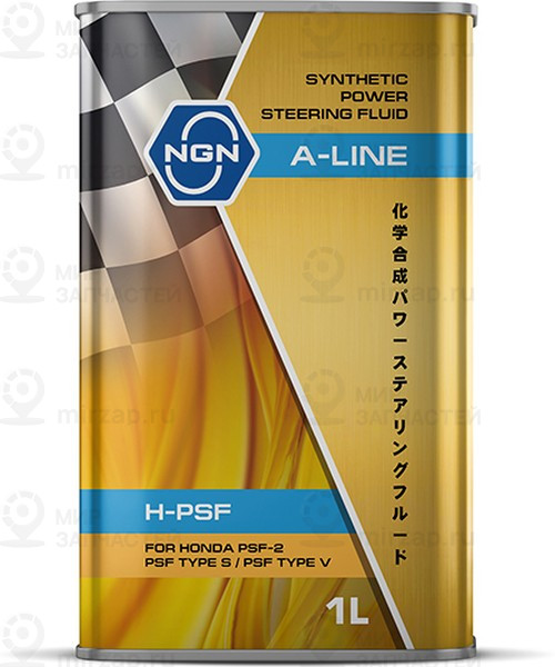 Запчасть NGN V182575212