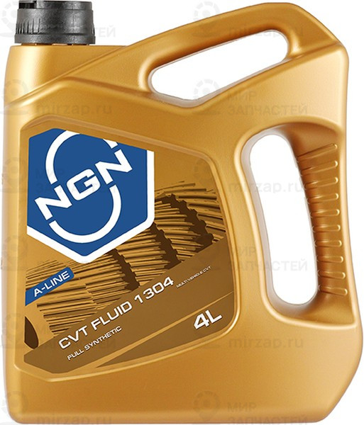 Запчасть NGN V272085341