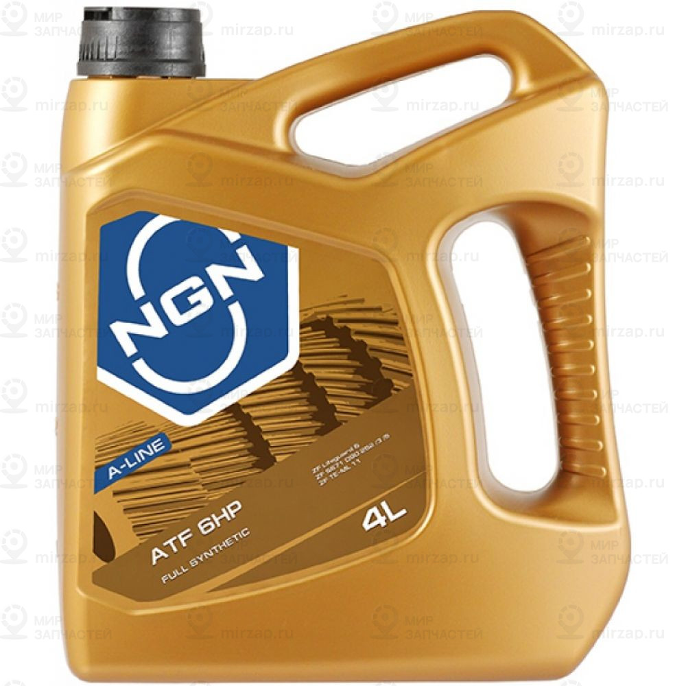 Atf 6Hp A-Line 4Л (Авт. Транс. Синт. Масло)
 NGN V272085342