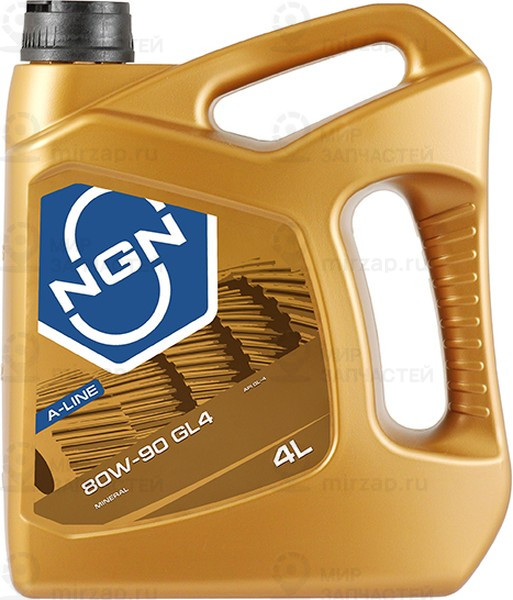 Запчасть NGN V272085543