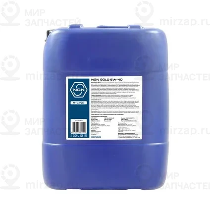 Запчасть NGN V272085810