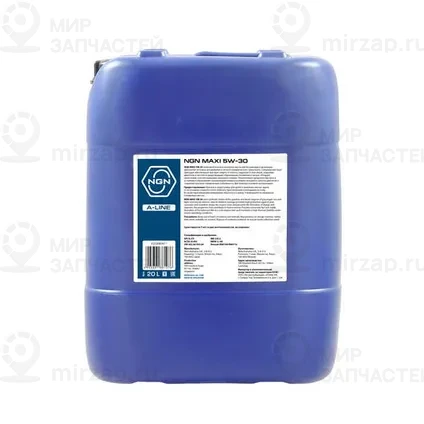 Запчасть NGN V272085811