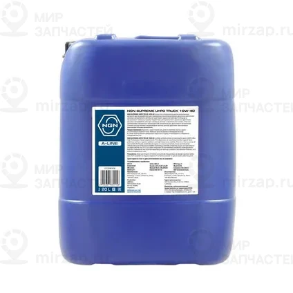 Запчасть NGN V272085828