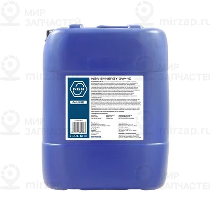 Запчасть NGN V272085915