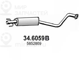 Запчасть ASSO 346059B