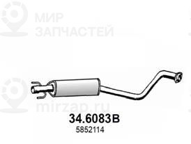 Средний глушитель выхлопных газов ASSO 346083B