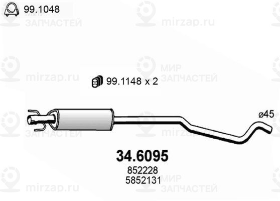 Средний глушитель выхлопных газов ASSO 346095