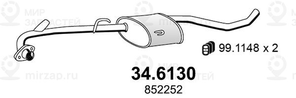 Средний глушитель выхлопных газов ASSO 346130