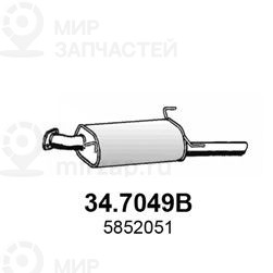 Запчасть ASSO 347049B