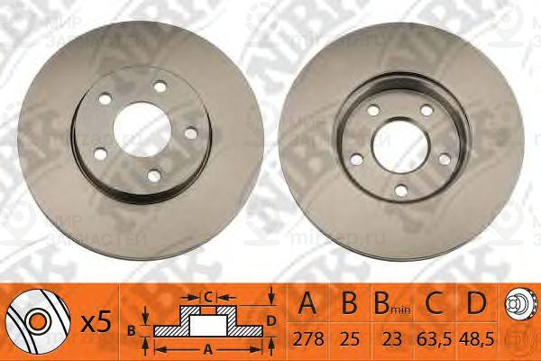 Диск передний
 NIBK RN1213