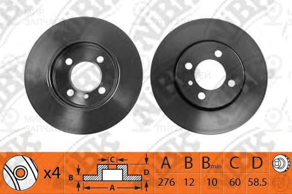 Запчасть NIBK RN1325