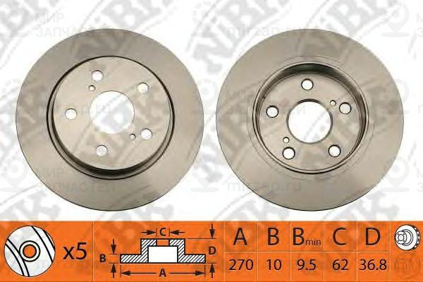 Диск Тормозной Задн.
 NIBK RN1352