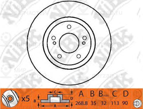 Запчасть NIBK RN1359