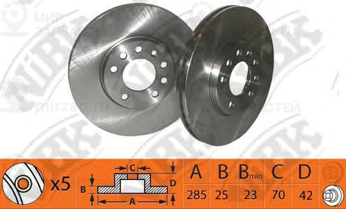 Запчасть NIBK RN1390