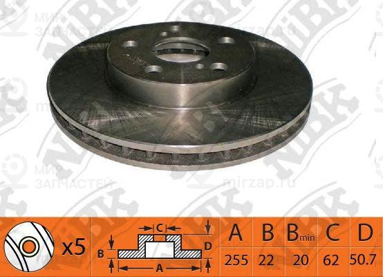 Диск Тормозной
 NIBK RN1499