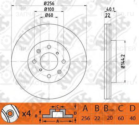 Запчасть NIBK RN1526