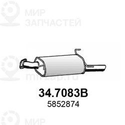 Глушитель выхлопных газов конечный ASSO 347083B