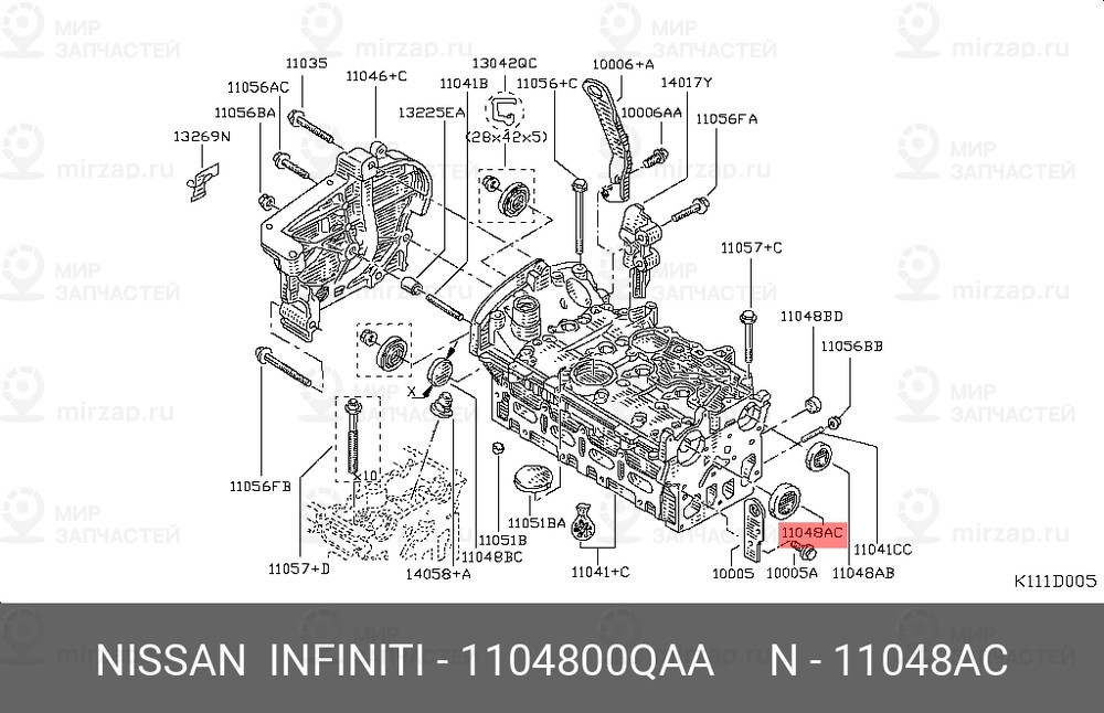 Запчасть NISSAN 1104800QAA