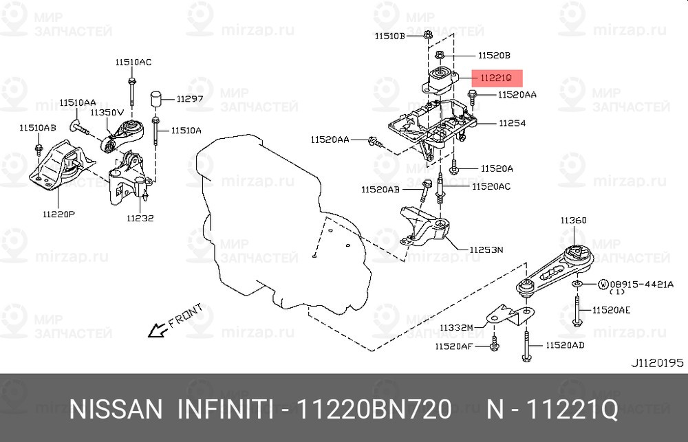 Запчасть NISSAN 11220BN720
