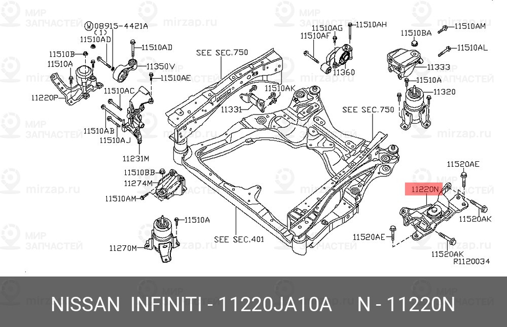 Запчасть NISSAN 11220JA10A